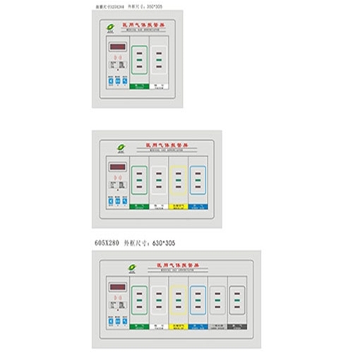 山東氣體報警屏